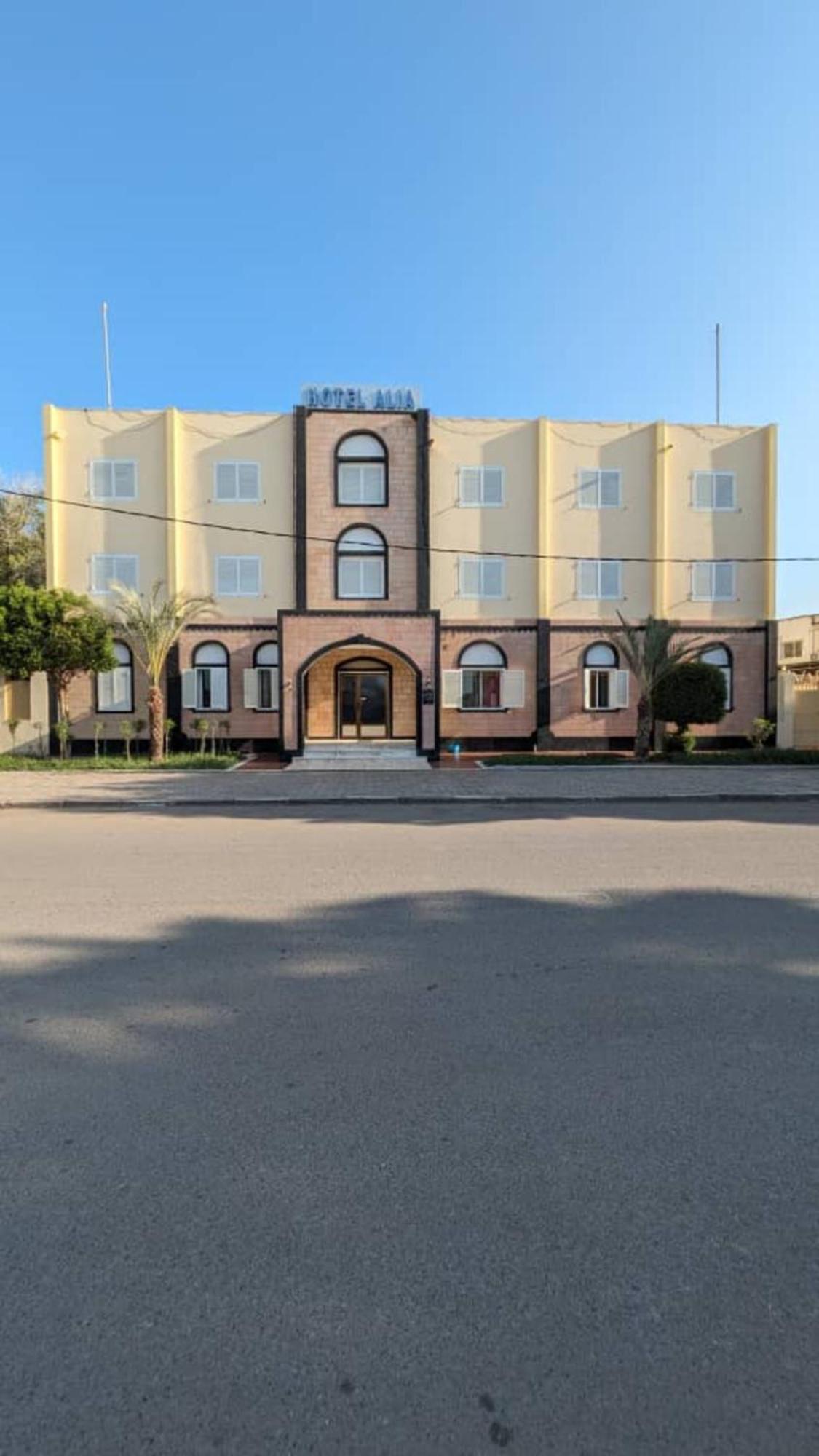 Hotel Alia Djibouti City Екстер'єр фото